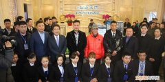 盘古天地集团老板是谁