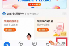 怎么查看支付宝余额，支付宝余额可以咋查看