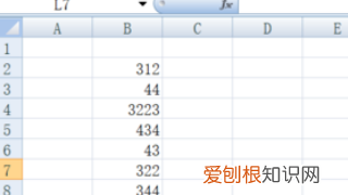 Excel怎么统一加数字