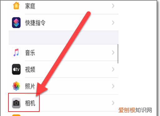 苹果像素不好怎么办，iphone拍照清晰度设置方法