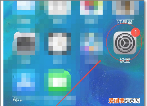 苹果像素不好怎么办，iphone拍照清晰度设置方法