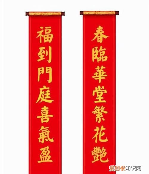 春节对联的由来，对联的演变来源于什么