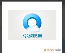怎么用QQ浏览器压缩文件