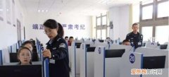 科目四受理中能考吗，交管12123预约科目一未受理怎么办