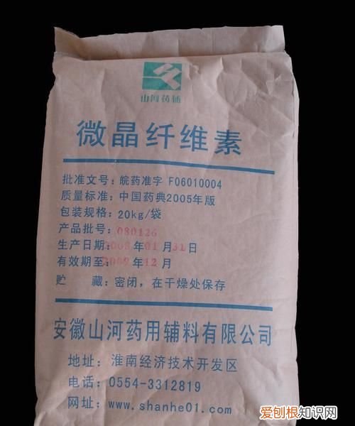 微晶纤维素是什么东西，淀粉硬脂酸镁微晶纤维素的比例