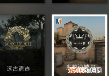 csgo怎么设置人机攻击，CSGO人机模式怎么设置机器人
