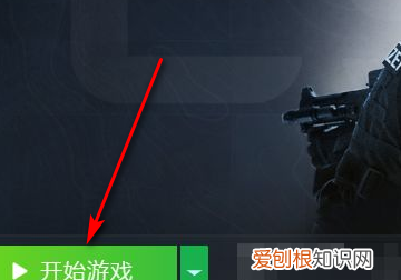 csgo怎么设置人机攻击，CSGO人机模式怎么设置机器人