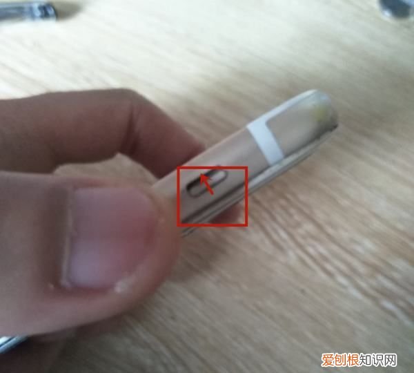 苹果手机怎样静音，苹果手机怎么静音