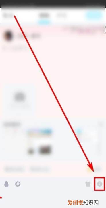 如何修改qq定时说说时间，手机定时说说应该怎么样修改