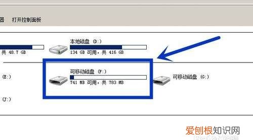 红米手机怎么截图，红米手机咋进行截图