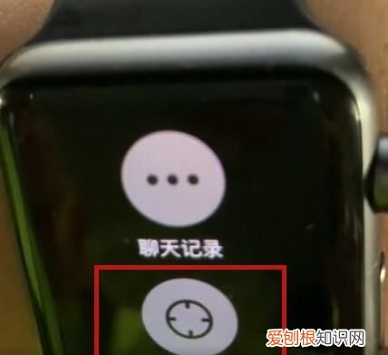 微信怎么发送小信号，微信的小信号可以咋发