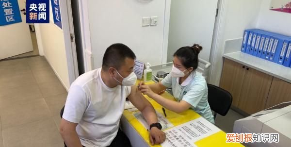 这种疼痛10级的疾病有疫苗了,首针接种完成吗