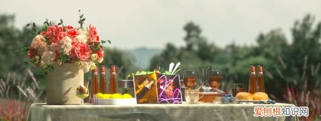 长岛冰茶换我半晚安睡歌词是什么意思