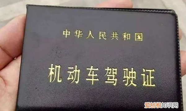 网上如何预约科目一，网上预约科一考试怎么预约