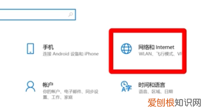 怎么知道路由器密码，根据路由器怎么查看wifi密码