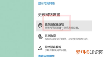 怎么知道路由器密码，根据路由器怎么查看wifi密码