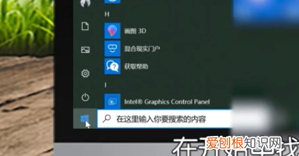 怎么知道路由器密码，根据路由器怎么查看wifi密码