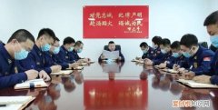 充分发挥党小组作用,做好基层党建工作
