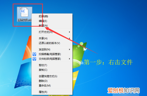 u盘文件怎么复制到电脑里，U盘里的文件怎么复制电脑上