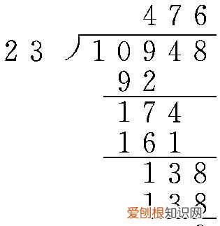 除号的由来，数学趣味趣味故事:除号的由来要50字以内的哦？