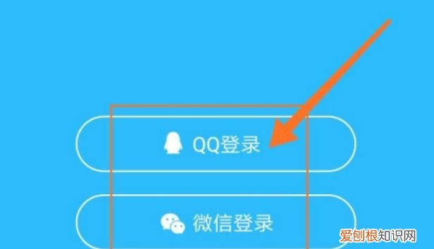 腾讯课堂可以挂着打游戏吗