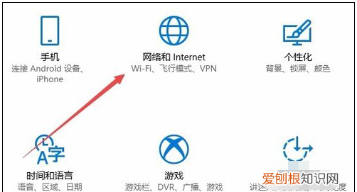 已关闭无线功能要如何开启，电脑网络无线功能关闭怎样打开