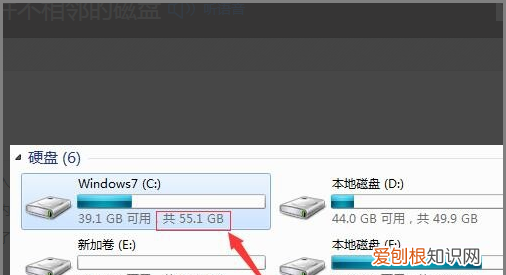 win0可以咋合并磁盘，win10如何合并硬盘分区