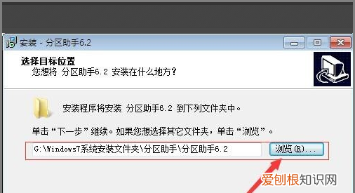 win0可以咋合并磁盘，win10如何合并硬盘分区