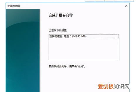 win0可以咋合并磁盘，win10如何合并硬盘分区