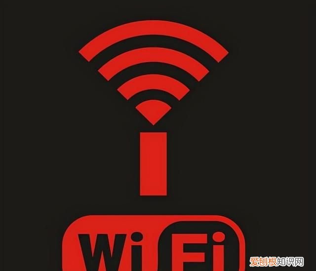 为什么wifi有信号却连接不上