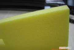 ixpe是什么材质