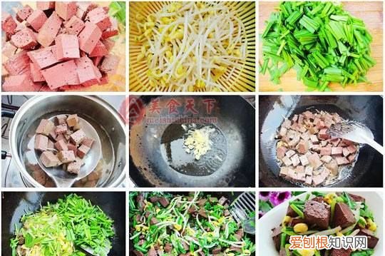 韭菜炒鸭血的做法，韭菜炒鸡蛋怎么炒