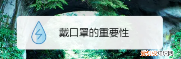 芭比的小口罩怎么制作，怎么做迷你口罩的袋子