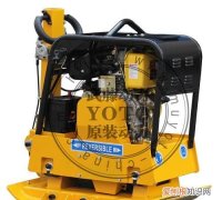 夯怎么读，大下面是个力字怎么读？