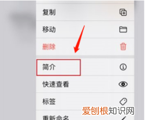 iphone手机如何删除所有照片，苹果手机上可以咋看照片大小