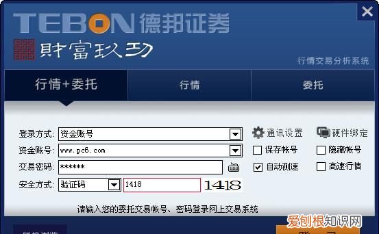 德邦dpl和dpk是什么意思
