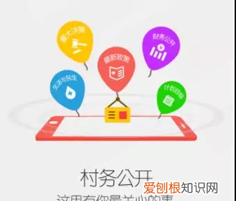上面千把刀,下面一颗头的意思