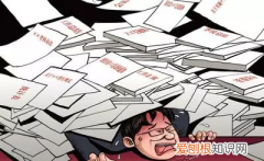 上面千把刀,下面一颗头的意思