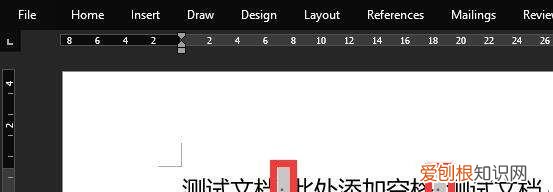 word文档要如何显示空格，如何将空格在word中显示出来