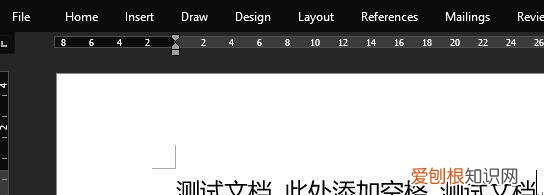 word文档要如何显示空格，如何将空格在word中显示出来