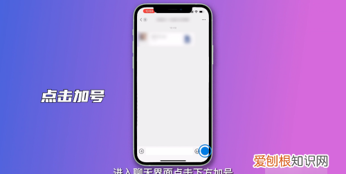 文件夹发送到微信怎样发，如何用微信发送文件夹给好友