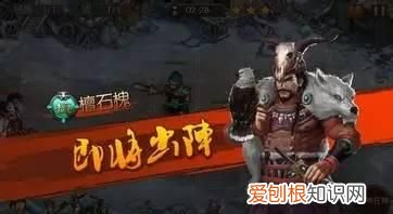 锦绣未央中的大魏是什么朝代