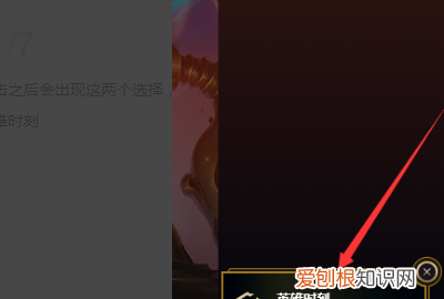 游戏怎么录制，手机怎么录游戏素材
