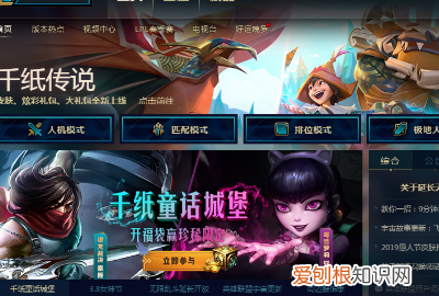 游戏怎么录制，手机怎么录游戏素材