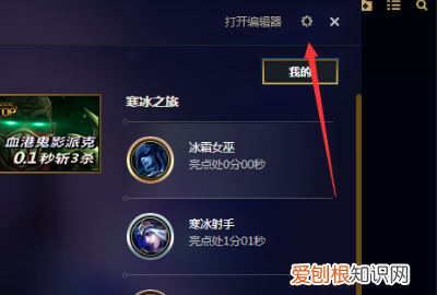 游戏怎么录制，手机怎么录游戏素材