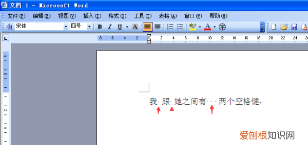 word要怎么样显示空格，word文档怎么显示空格点符号