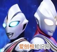 赫劳奥特曼出场过吗,迪迦奥特曼出现过几个奥特曼