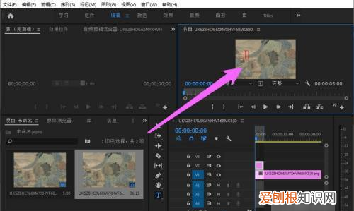如何用Pr给加字幕,pr怎么用让视频自动生成字幕