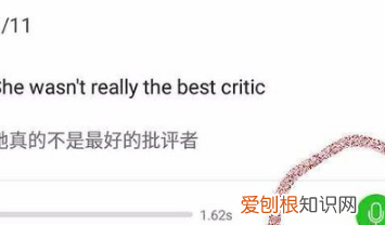关于如何消除人声保留背景音乐