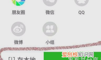 关于如何消除人声保留背景音乐